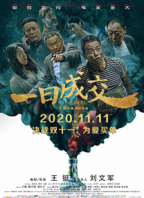 亚洲欧美在线观看首页